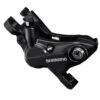 Shimano Bremssattel BR-MT520 4-Kolben Schwarz -Bieg Shimano Bremssattel BR MT520 4 Kolben schwarz E BRMT520MPRXL 4524667686576