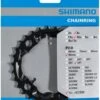 Shimano MT500 4-Arm 10-fach 30 Zähne AN-Type Stahl Schwarz Y-1VB98010