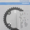 Shimano XT Ab 2012 4-Arm 10-fach 36 Zähne AL-Type Alu Schwarz Y-1MP98020 -Bieg Y 1MP98020