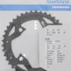 Shimano SLX Ab 2013 4-Arm 10-fach 42 Zähne AE-Type Alu Schwarz Y-1N998060 -Bieg Y 1N998060