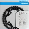 Shimano SLX Ab 2014 4-Arm 10-fach 40 Zähne AN-Type Alu Schwarz Y-1NW98020